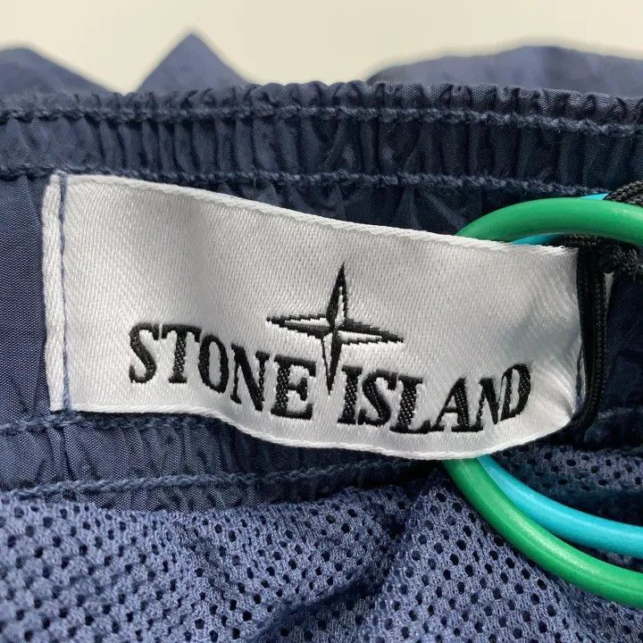 Stone Island Stone Island Blue Comfortable Casual Shorts -2506 Size US 27 - 2 Thumbnail