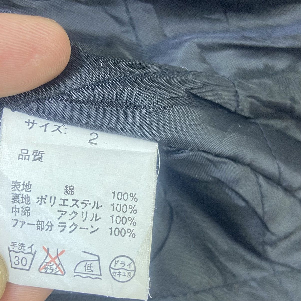 Japanese Brand Q*To*p Japanese Brand Soldier Bono Military LGB Inspired Size US XS / EU 42 / 0 - 22 Thumbnail