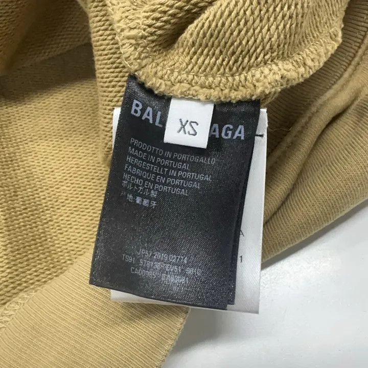 Balenciaga Balenciaga Balenciaga Logo Casual Hoodie for Men -2507 Size US XS / EU 42 / 0 - 5 Thumbnail