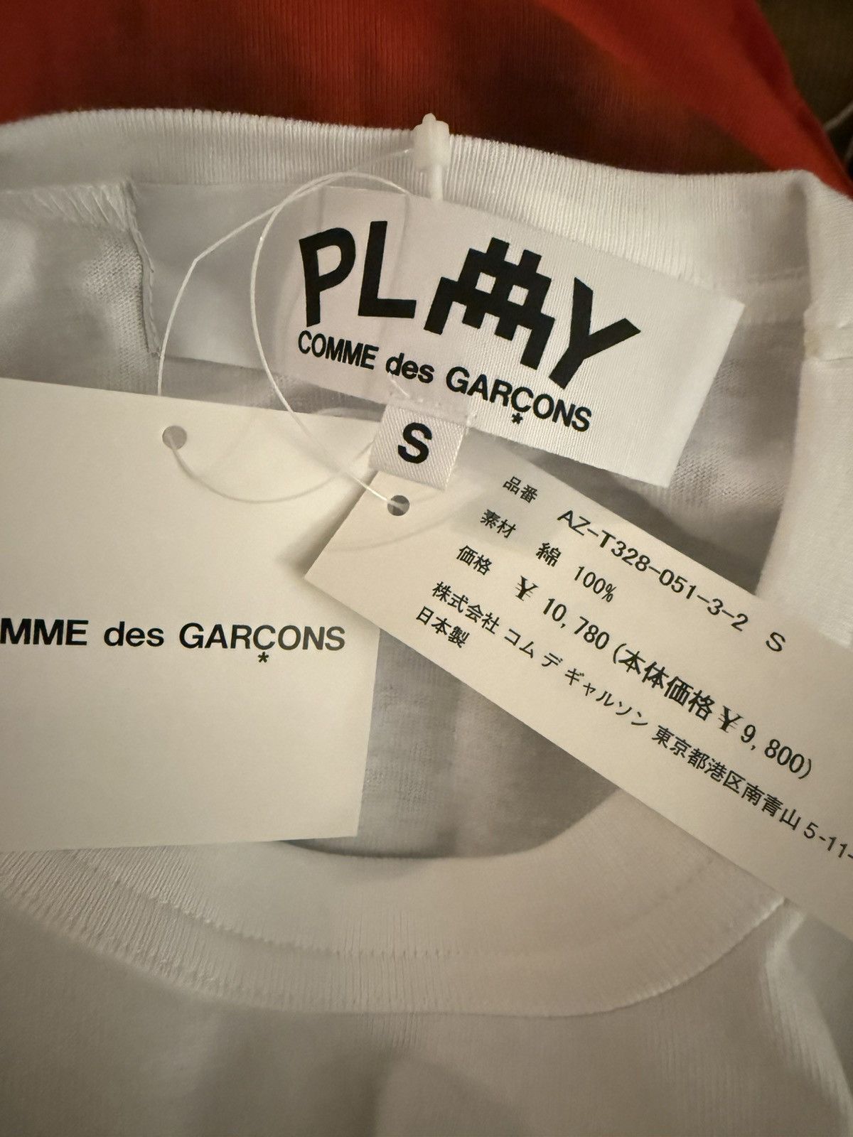 Comme des Garcons PLAY CDG X Invader collab Size US S / EU 44-46 / 1 - 3 Thumbnail