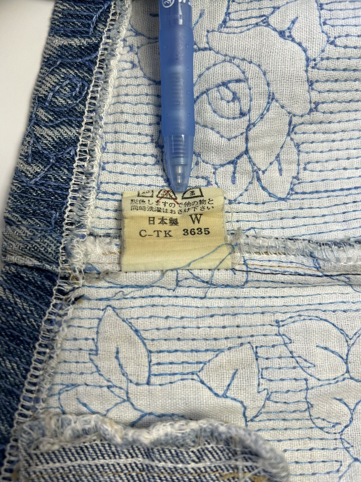 Japanese Brand EMBROIDERY DENIM VEST Size ONE SIZE - 5 Thumbnail