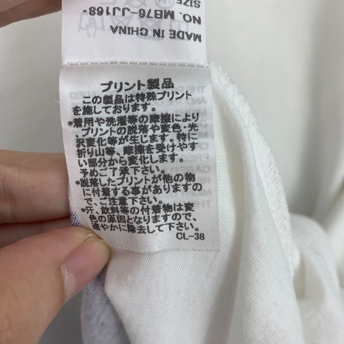 Issey Miyake × mercibeaucoup MERCIBEAUCOUP Cropped Baggy relaxed stylish women tee Size XXL / US 16-18 / IT 52-54 - 11 Thumbnail