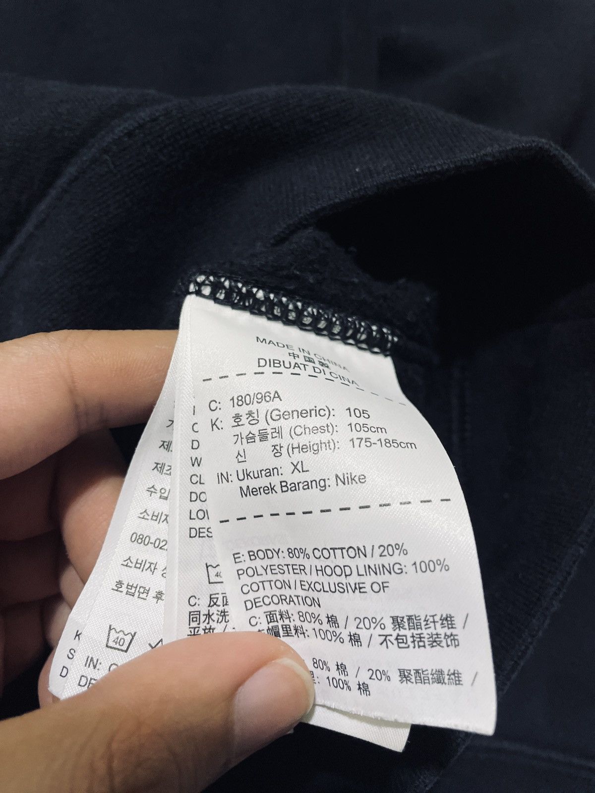 Designer × Nike Nike Just Do it Box Logo Black Size US XL / EU 56 / 4 - 4 Thumbnail