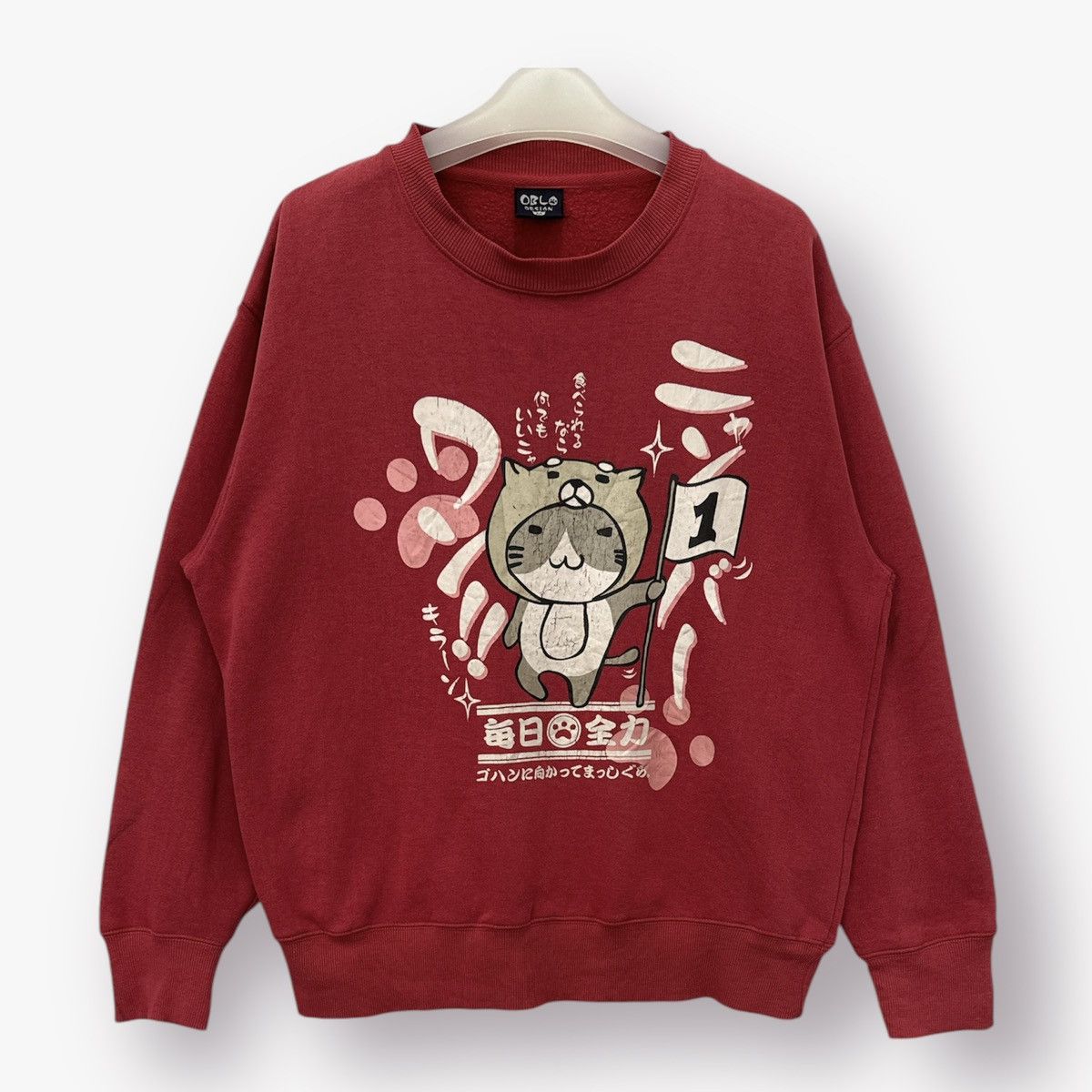 Vintage OBLO DESIGN Japan Sweatshirt - M