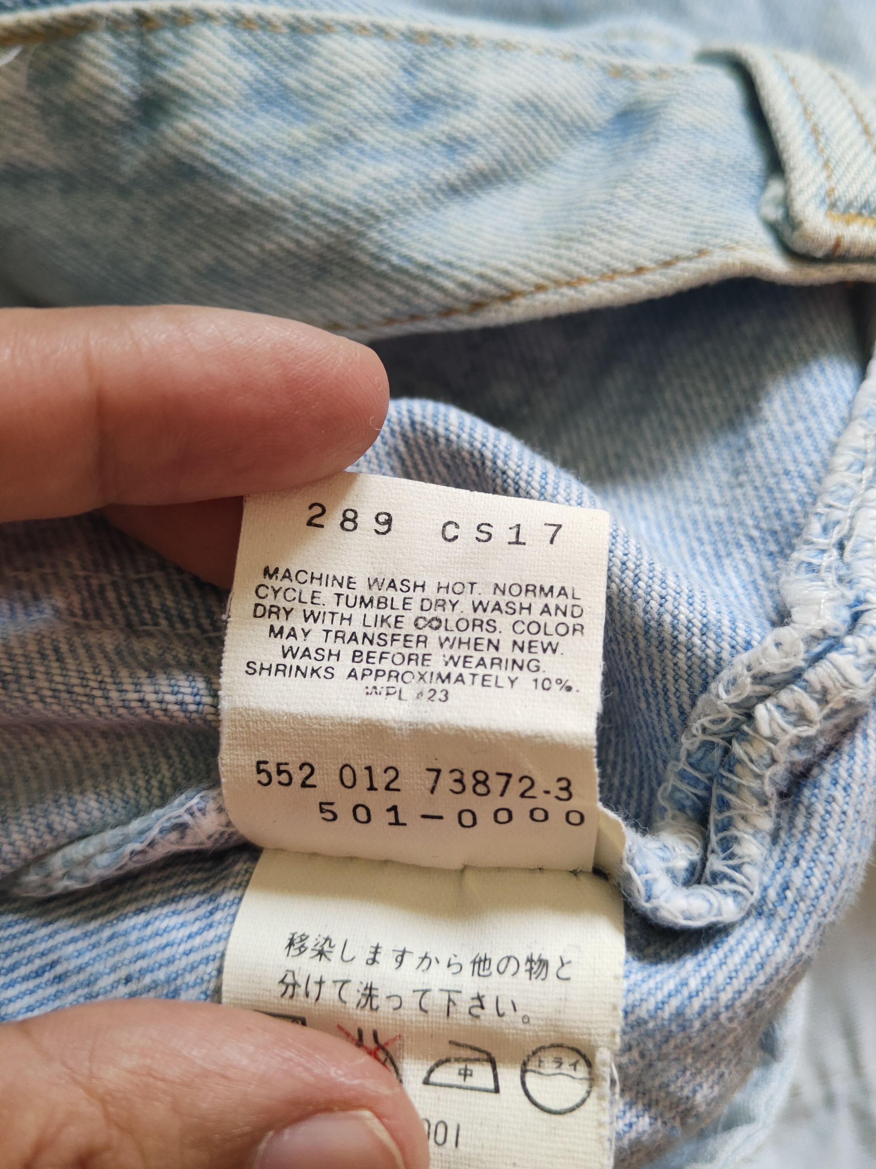Levi's DL 501 Levi's X Super Lovers Distressed Ripped denim #S2358 Size US 28 / EU 44 - 18 Thumbnail