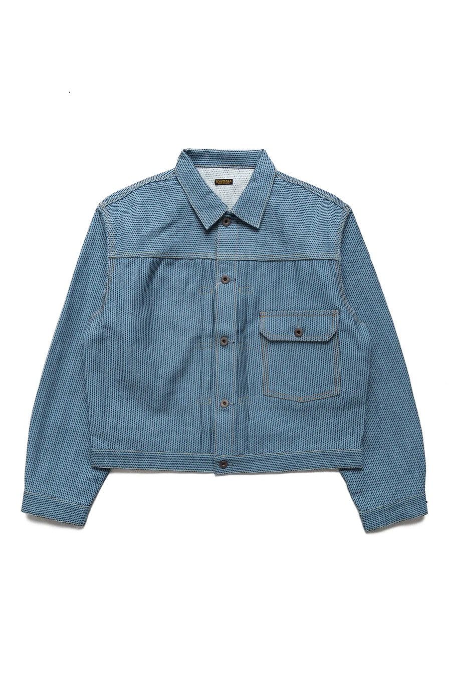 Kapital Kapital century denim jacket - Size 42 -Westerner no.5s