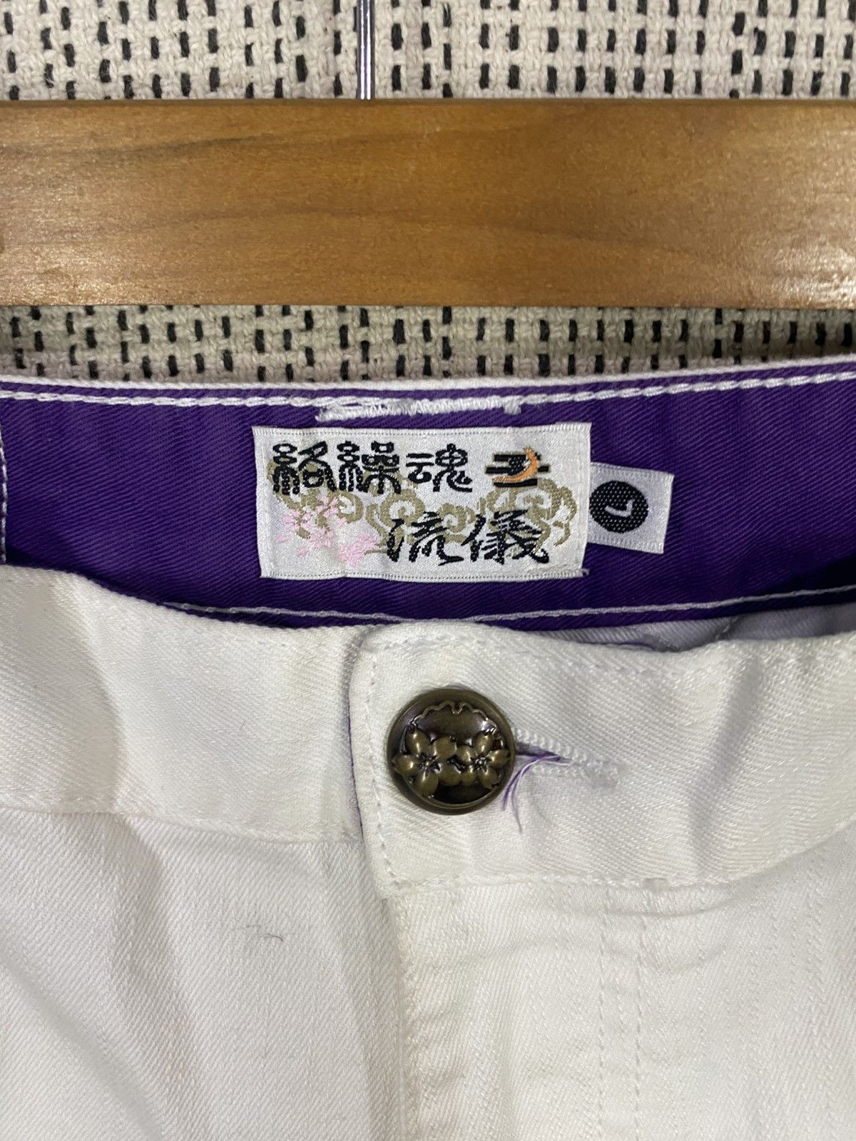 Addict Clothes Japan Very rare karakuri tamashi emboidery denim Size US 32 / EU 48 - 13 Thumbnail