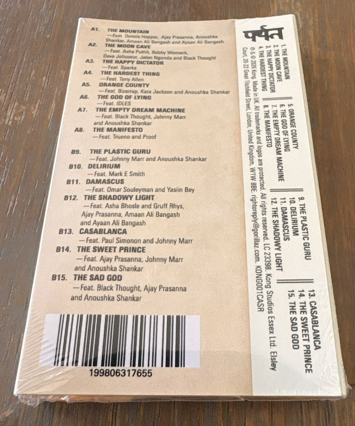Other Gorillaz The Mountain Cassette tape -Russel- Sealed Limited. Size ONE SIZE - 4 Thumbnail