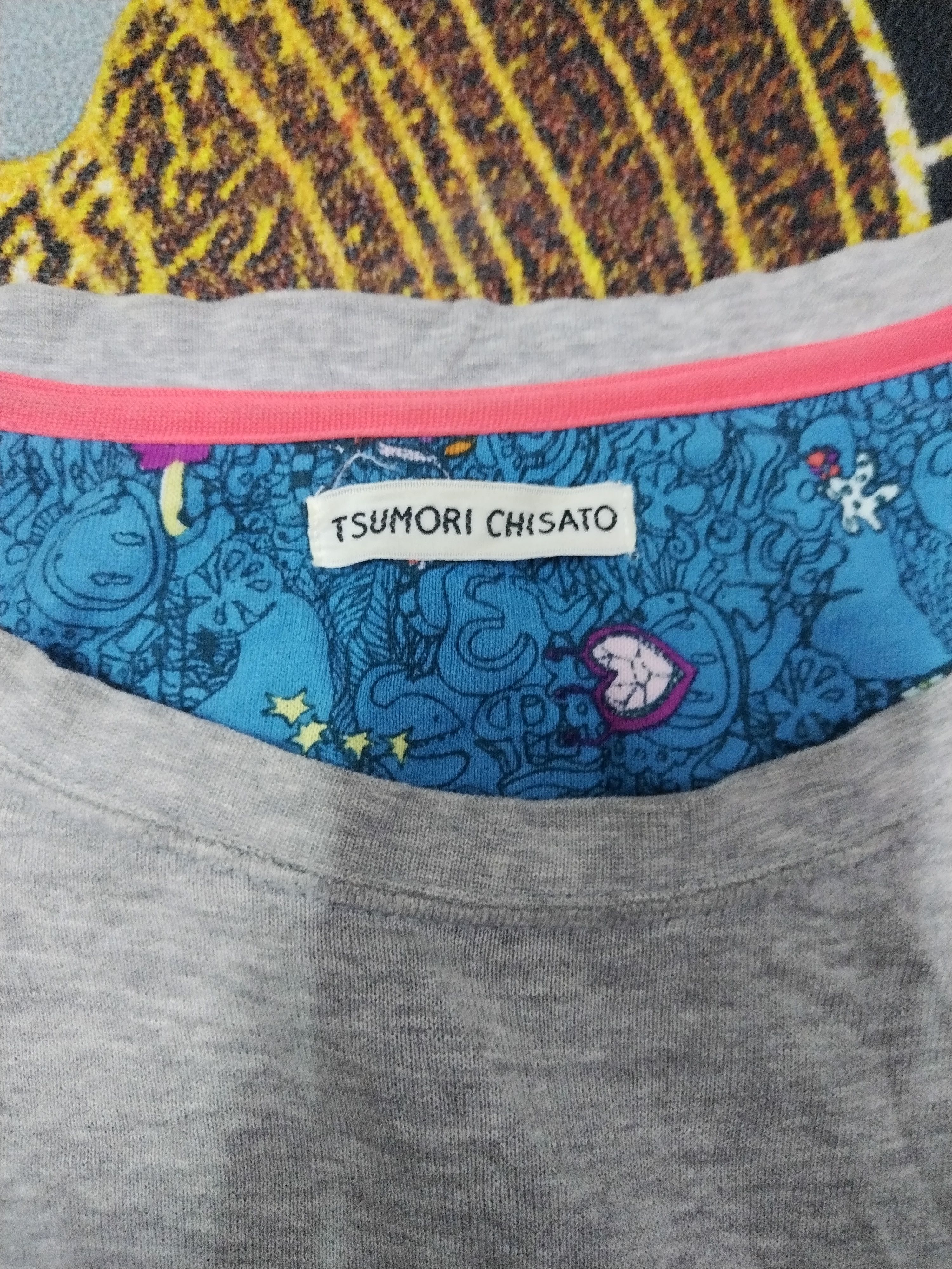 Tsumori Chisato Tsumori chisato dress Size XS / US 0-2 / IT 36-38 - 2 Thumbnail