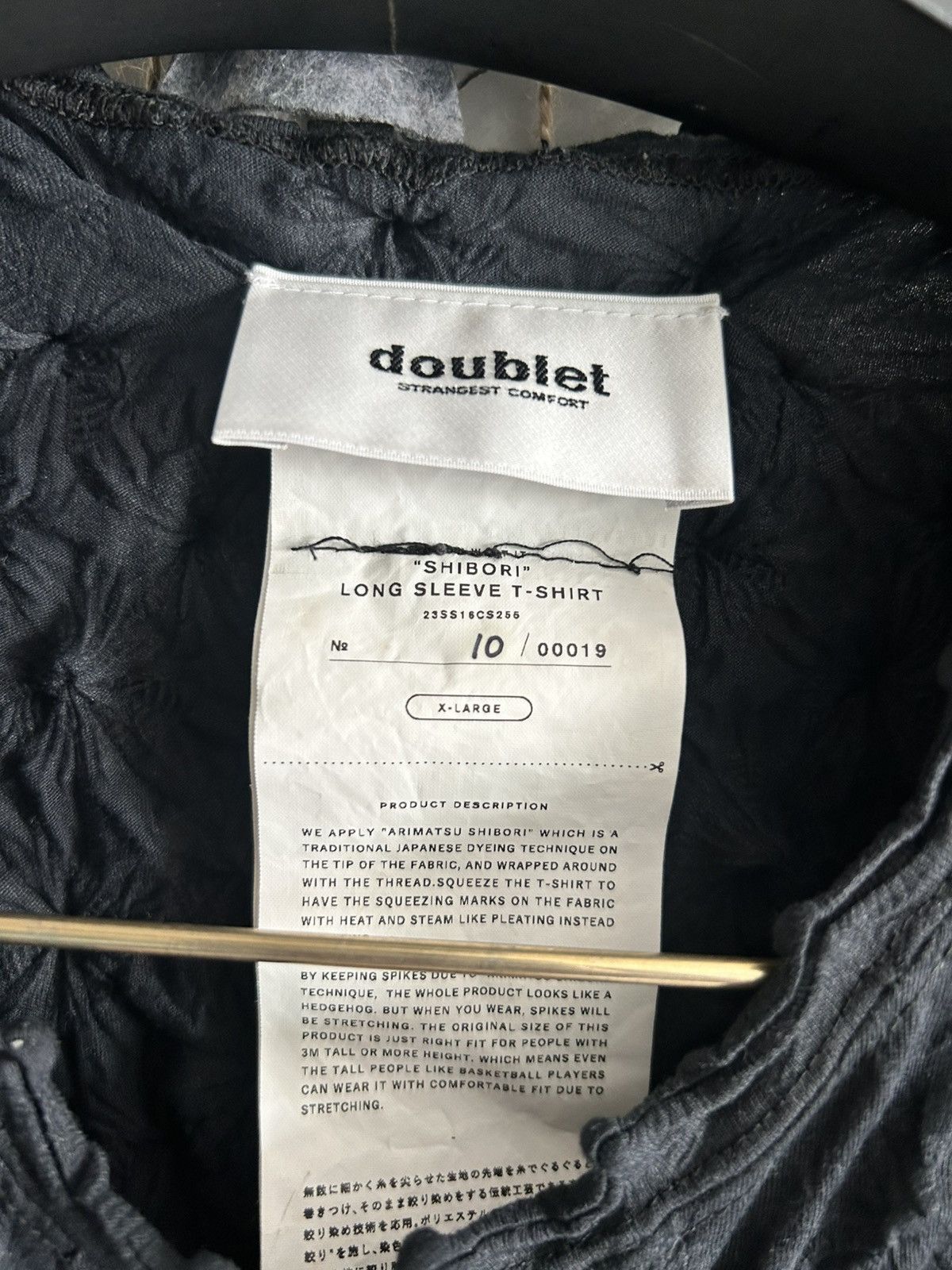 Doublet Black shobori tol Size US L / EU 52-54 / 3 - 5 Thumbnail