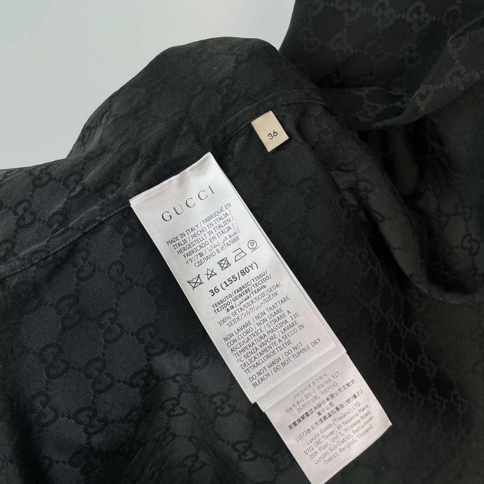 Gucci Gucci all-over print logo long-sleeve shirt black size 36 Size XS / US 0-2 / IT 36-38 - 4 Thumbnail