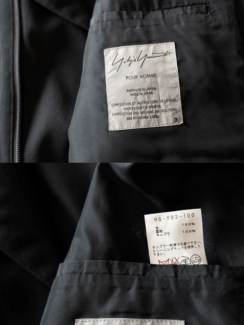 Yohji Yamamoto Yohji Yamamoto 14SS zipper wool coat-2505 Size US L / EU 52-54 / 3 - 8 Thumbnail
