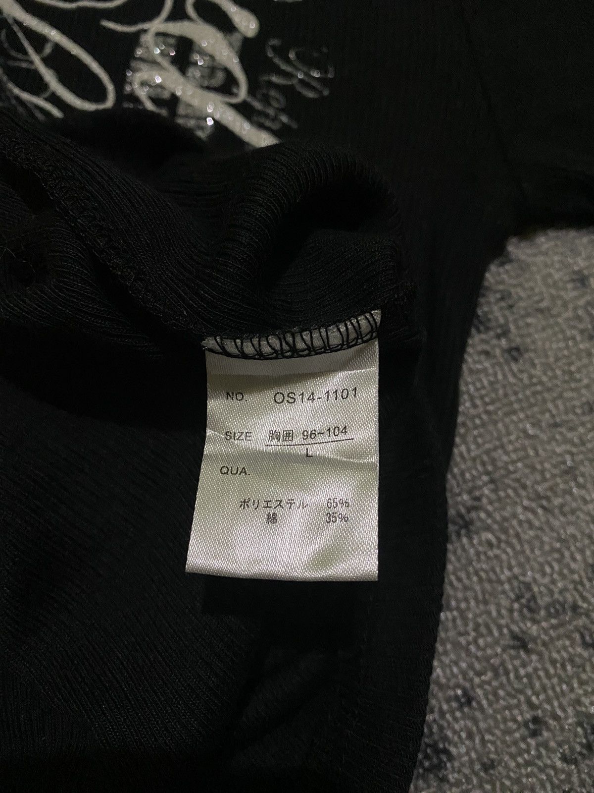 Hysteric Glamour Y2k Original remakgear ifsixwasnine knit longsleeve Size US L / EU 52-54 / 3 - 4 Thumbnail