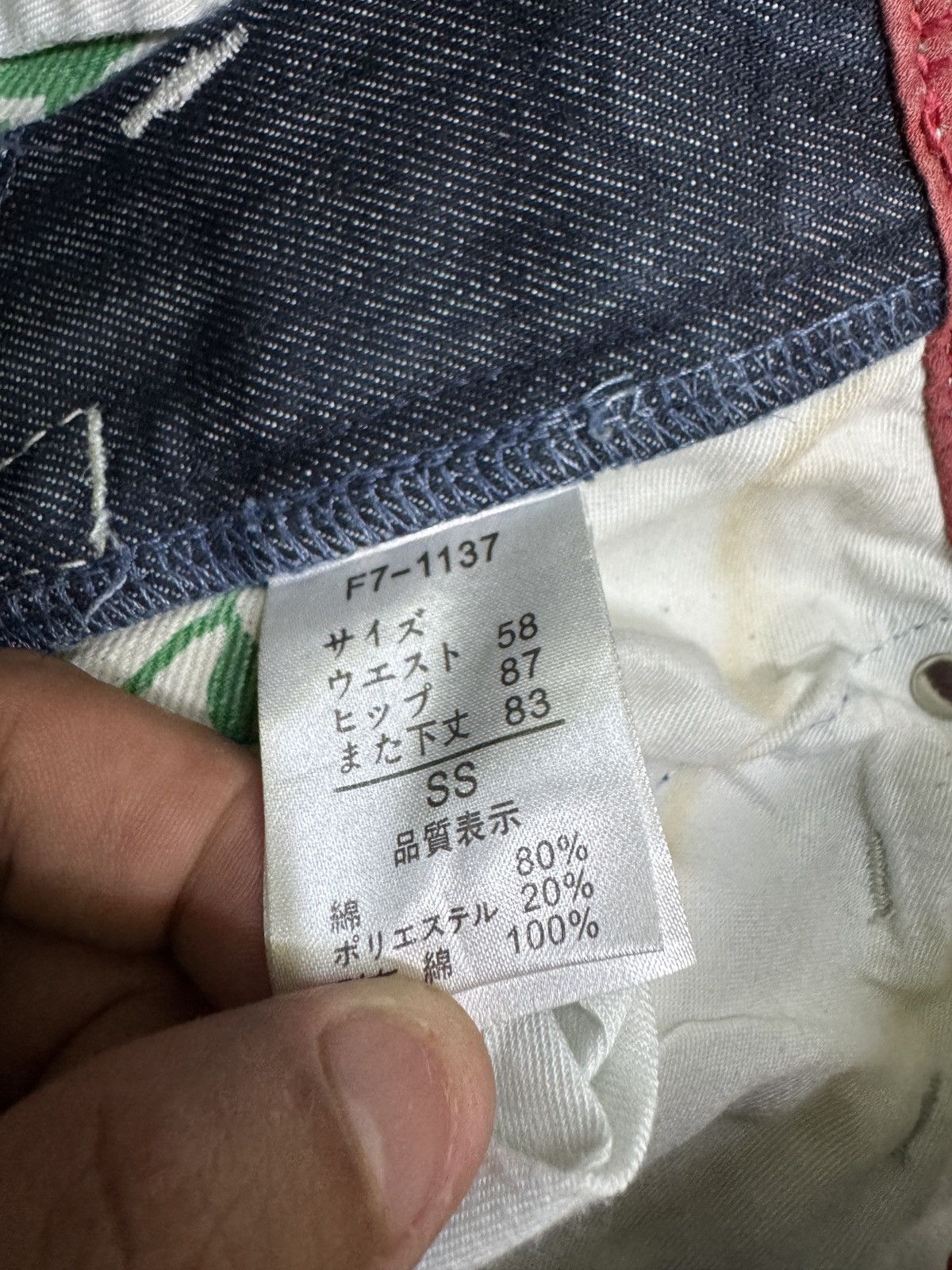Marithe + Francois Girbaud Marithé + François Girbaud Cropped Flare Patchwork Denim Size 27" / US 4 / IT 40 - 15 Thumbnail