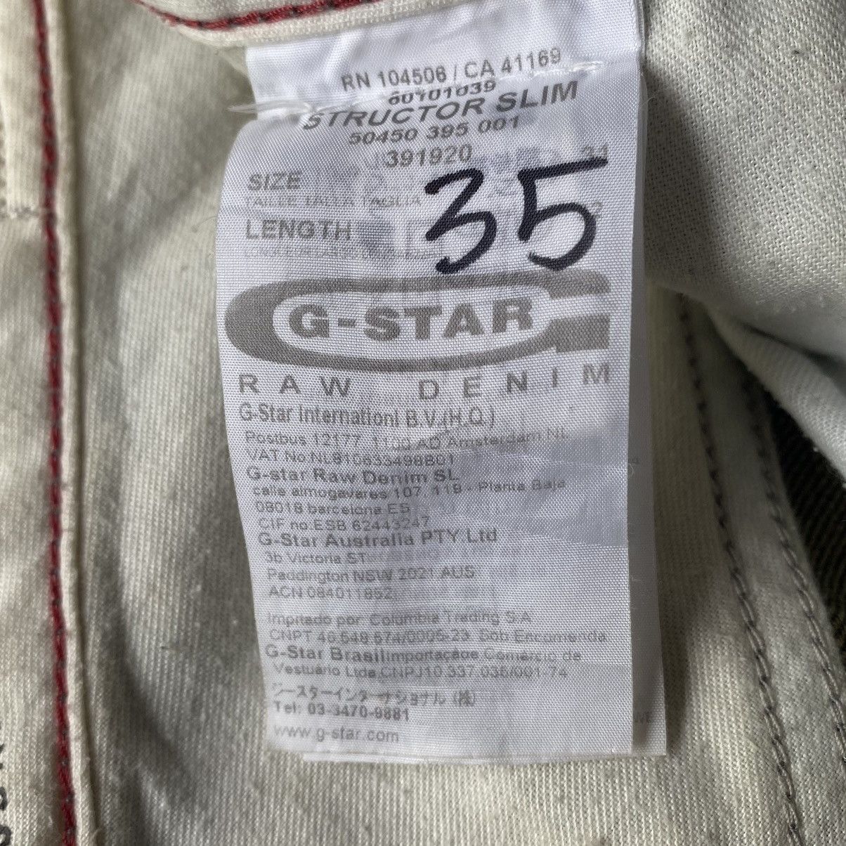 G-Star G star Raw 3301 slim jeans Size US 31 - 9 Thumbnail