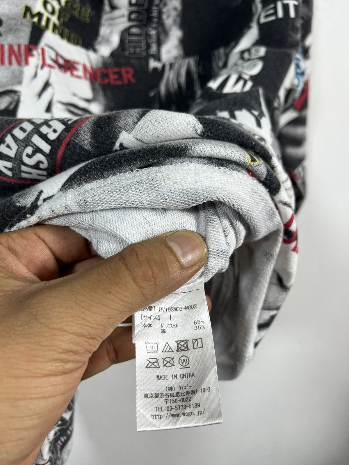 Designer Overprint Browny Vintage Nice Design Size US L / EU 52-54 / 3 - 5 Thumbnail