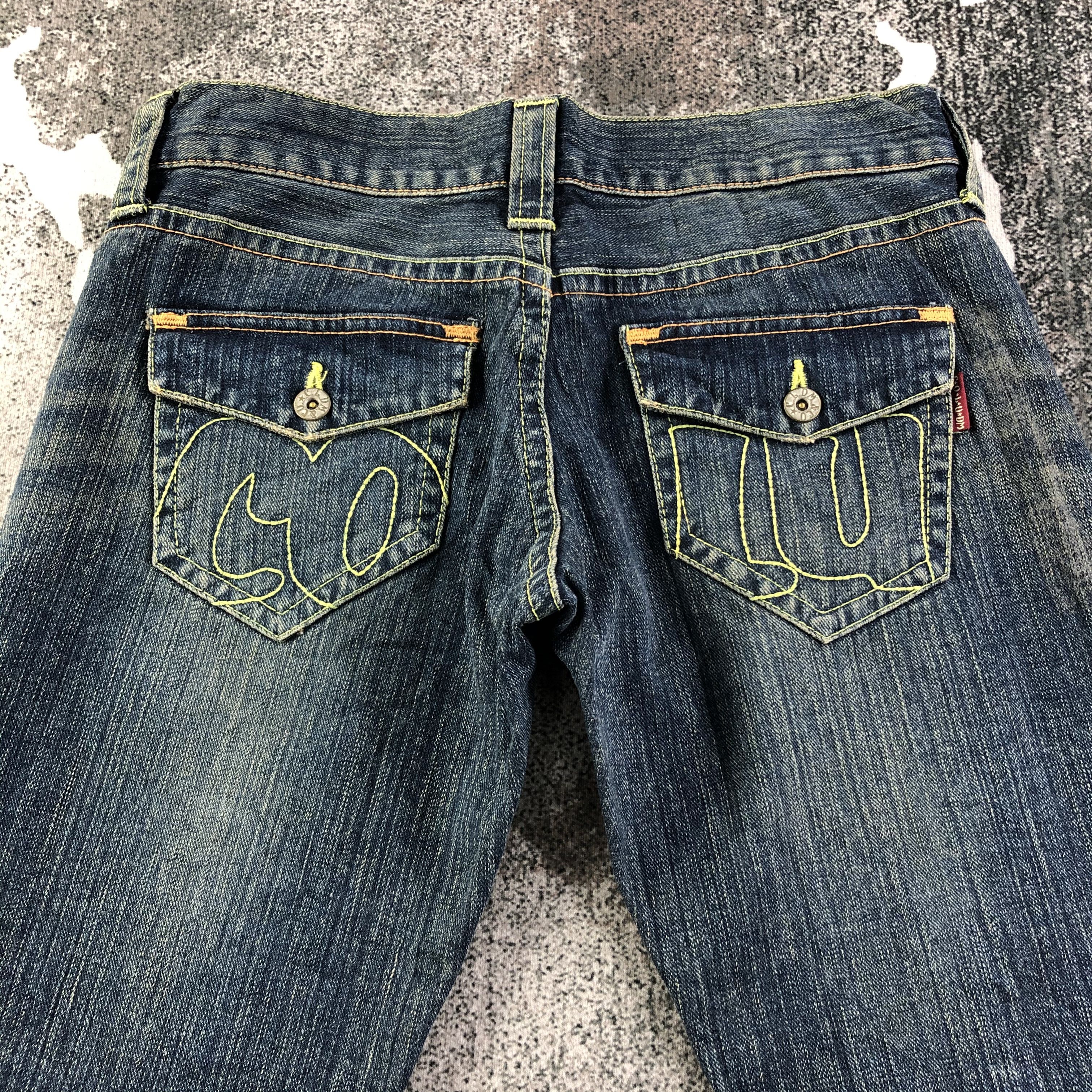 Japanese Brand Japanese Brand Cocolulu Jeans Blue Wash Denim KJ1735 Size 32" / US 10 / IT 46 - 4 Thumbnail