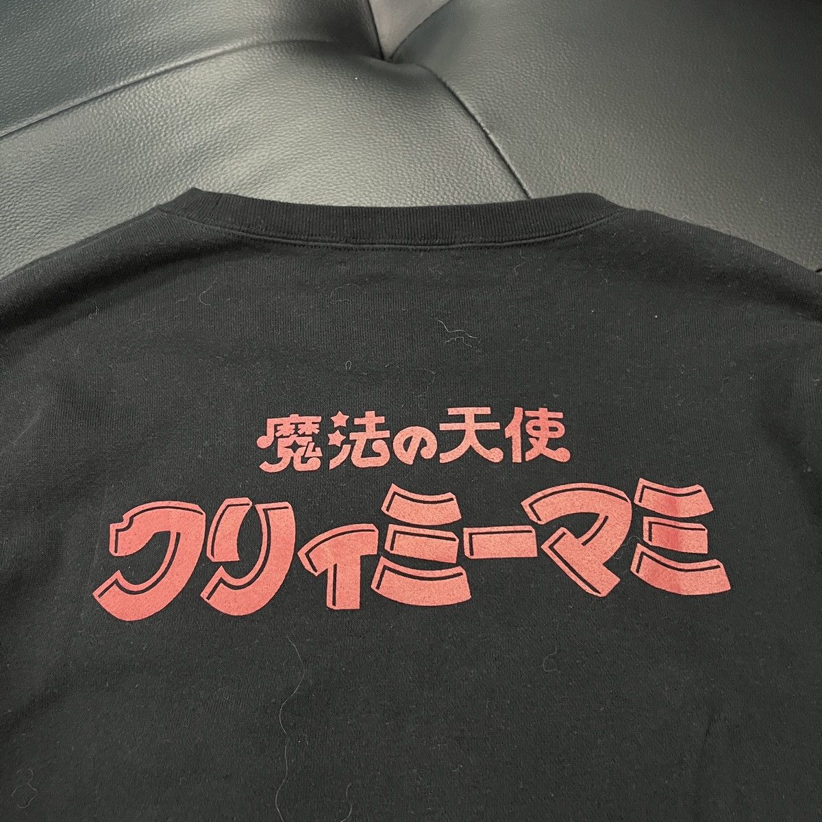 Undercover Undercover SS19 Bloody Geekers Magical Angel LS Sweatshirt Size US XL / EU 56 / 4 - 7 Thumbnail