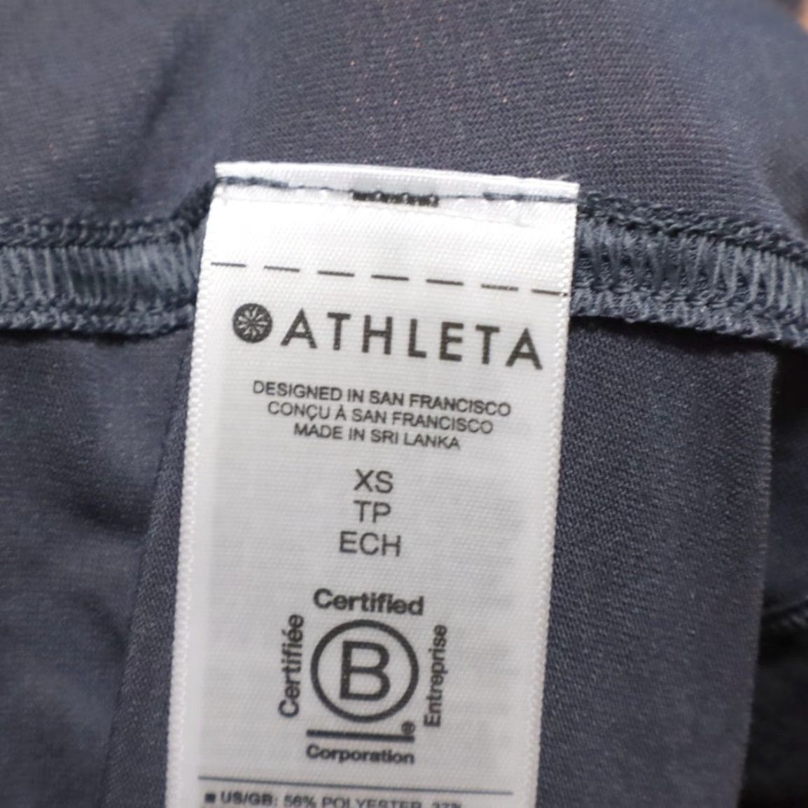 Athleta Athleta Explore Stretch Solid Tank Top Gray Women's XS Tank Top, Women, Gray, XS Size XS / US 0-2 / IT 36-38 - 6 Thumbnail