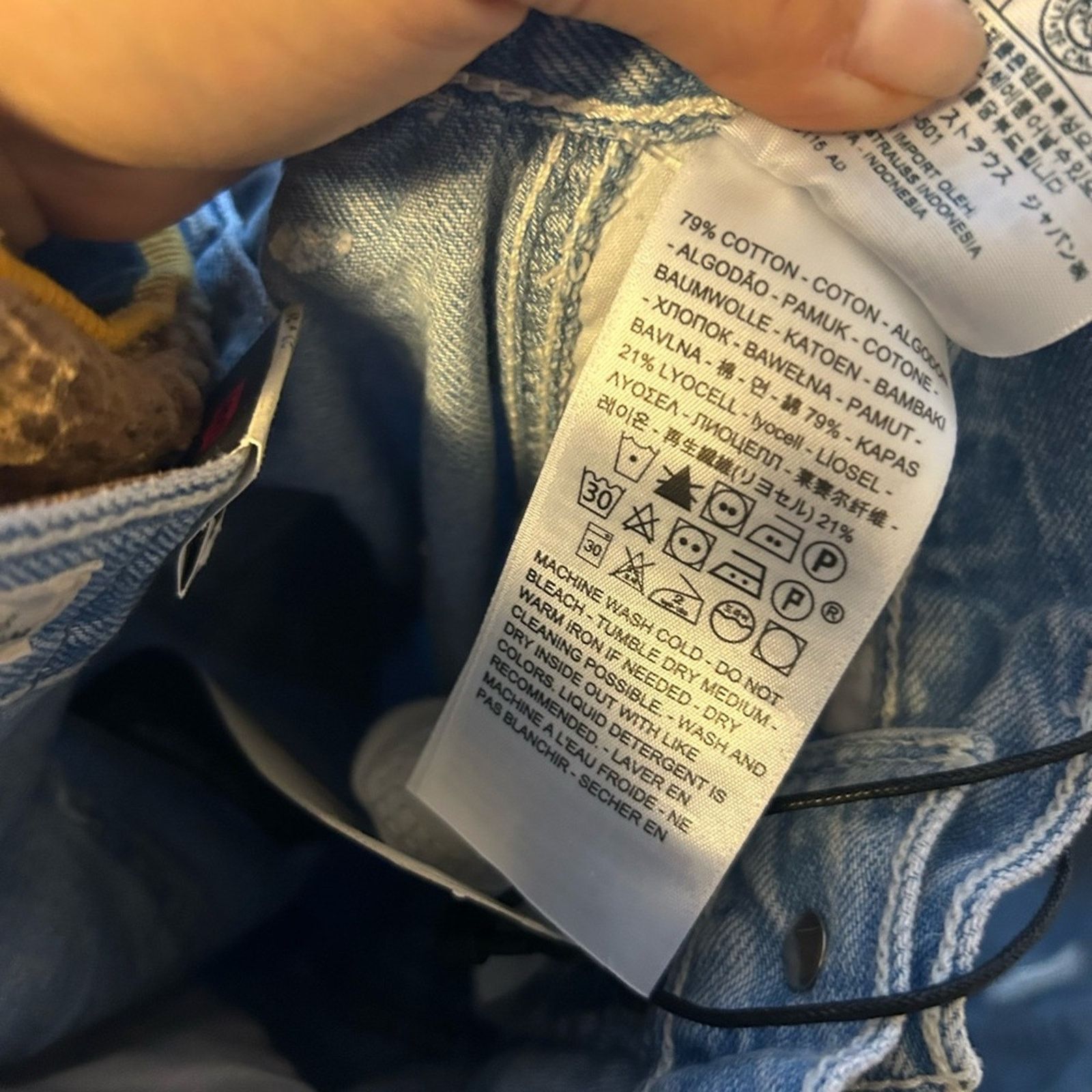 Levi's NWT Levi’s Utility High Loose Jeans Size 27" / US 4 / IT 40 - 6 Thumbnail