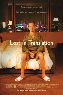 Uniqlo Uniqlo UT X Sofia Coppola "Lost in Translation" Tee Size US XXL / EU 58 / 5 - 12 Thumbnail