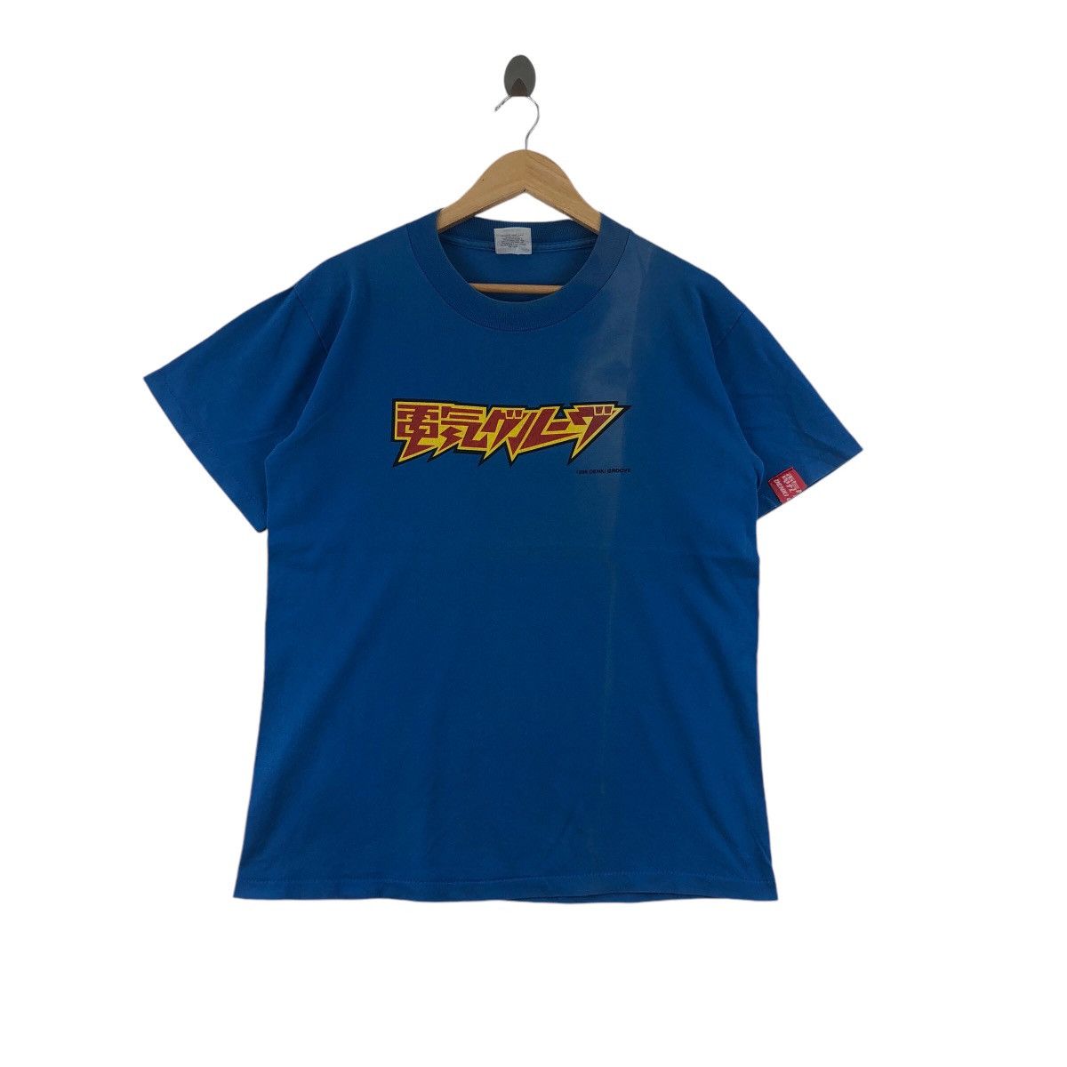 Band Tees × Vintage Vintage 90s DENKI GROOVE Band Tee Shirt J-Pop Size US M / EU 48-50 / 2 - 1 Thumbnail