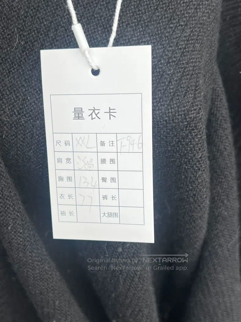 Hermes Hermes Alpaca and leather patch knitted zipper jacket Size US XXL / EU 58 / 5 - 5 Thumbnail