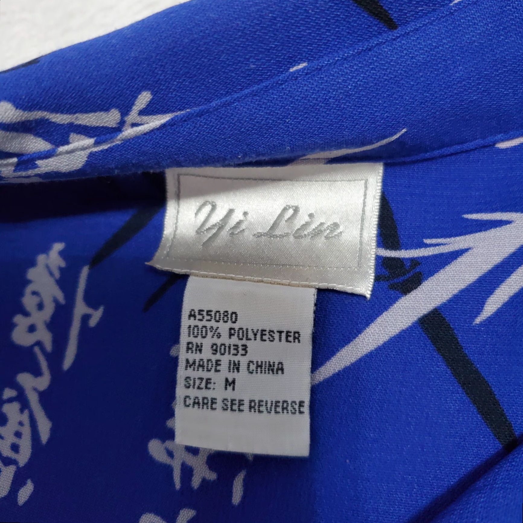 Vintage VINTAGE Yi Lin Blouse Women M Blue White Asian Calligraphy Floral Collared Long Sleeve Button Down Size M / US 6-8 / IT 42-44 - 3 Thumbnail