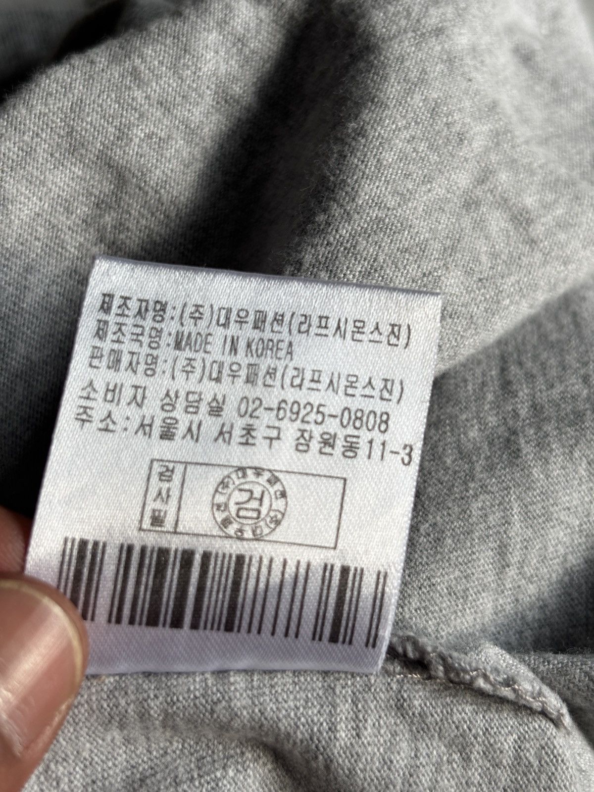 Raf Simons Raf Simons Archive Gray Graphic Logo Print Size US M / EU 48-50 / 2 - 8 Thumbnail