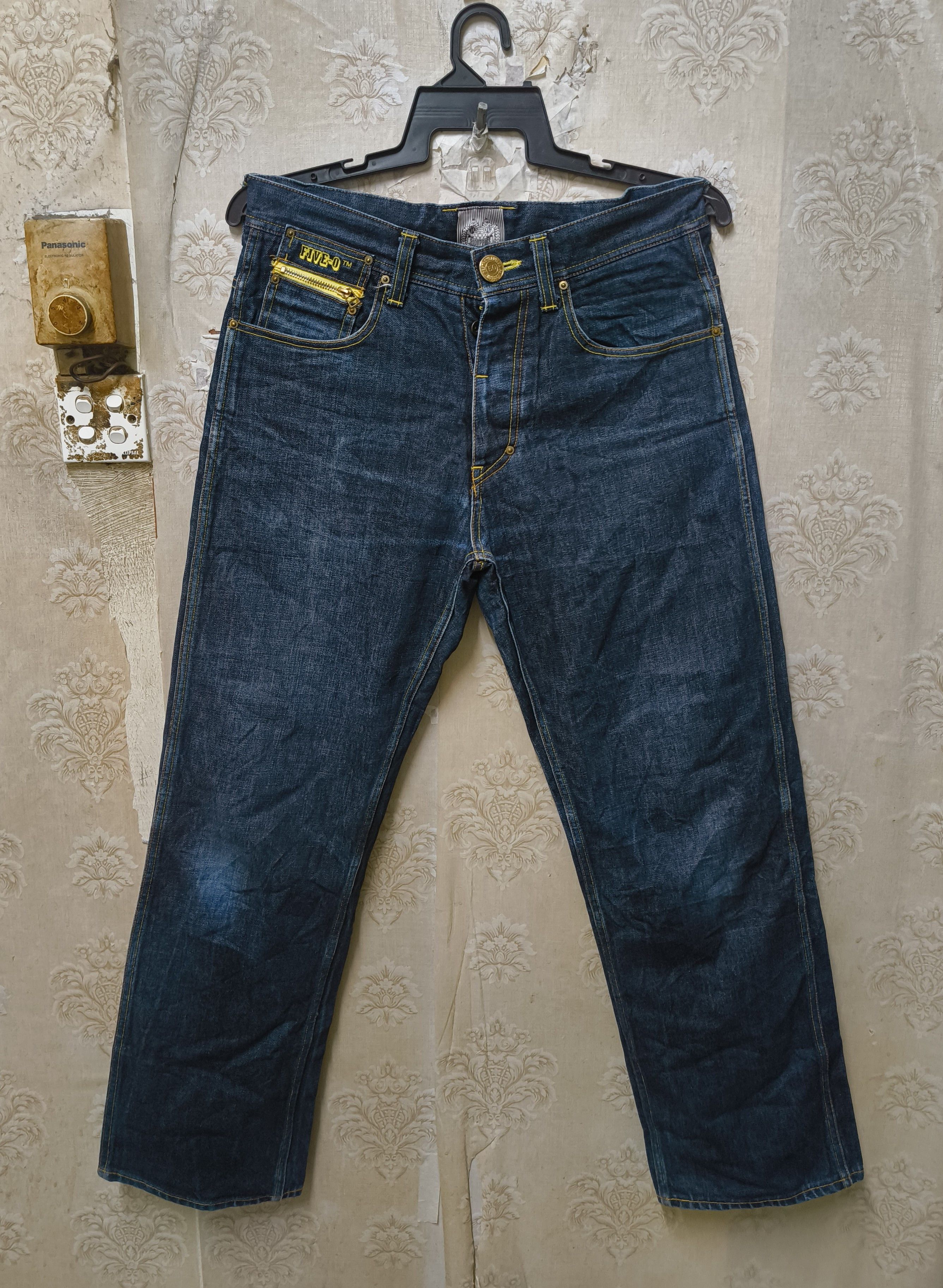 50 Destroy Babylon 50 Duppies Jeans