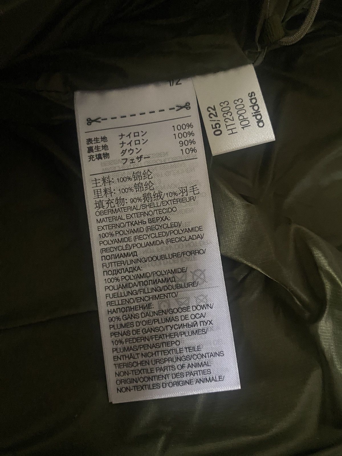 Adidas × Y-3 × Yohji Yamamoto adidas Y-3 Classic Puffy Down Vest Olive Size US L / EU 52-54 / 3 - 8 Thumbnail