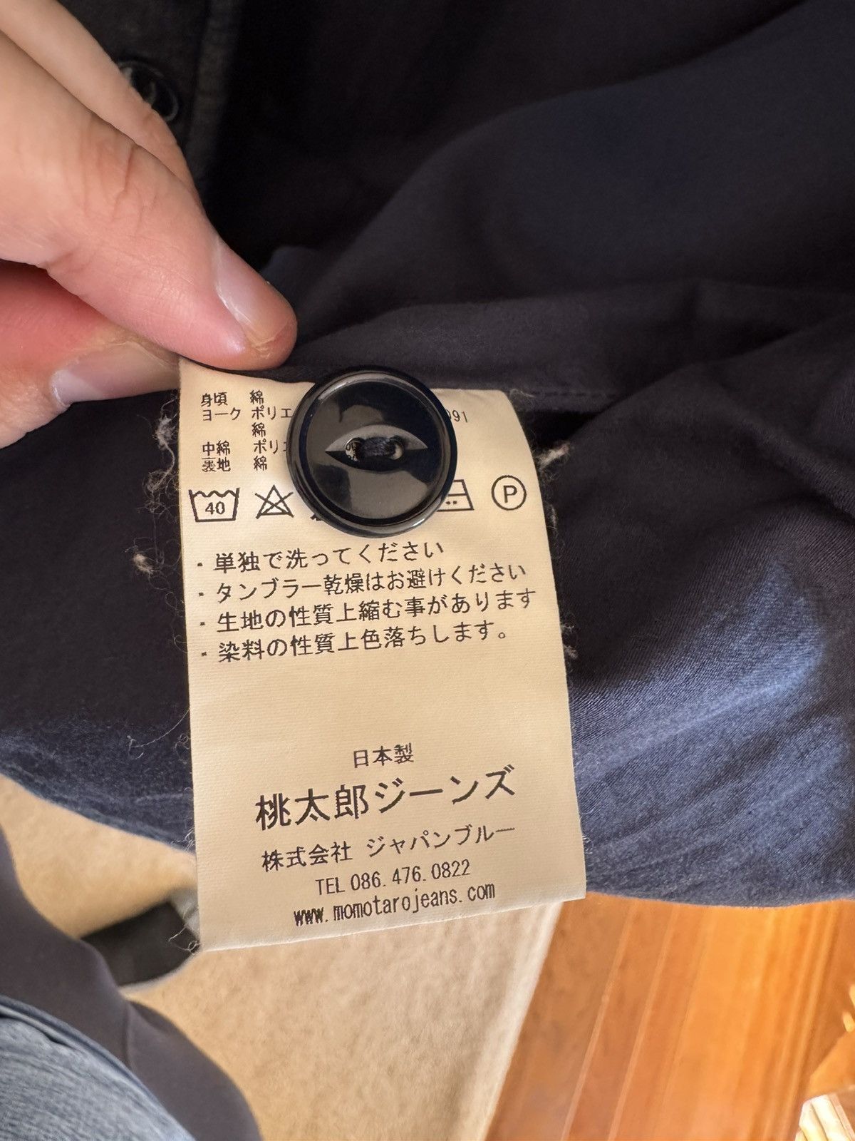 Momotaro Jeans Momotaro Chambray Padding Vest - SV011-4 Size US XS / EU 42 / 0 - 4 Thumbnail
