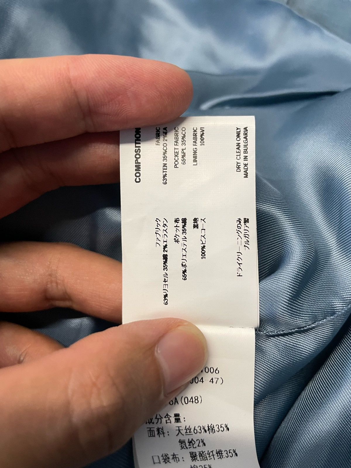 Kiko Kostadinov Kiko Kostadinov AW24 Ohne Jacket Size US M / EU 48-50 / 2 - 12 Thumbnail