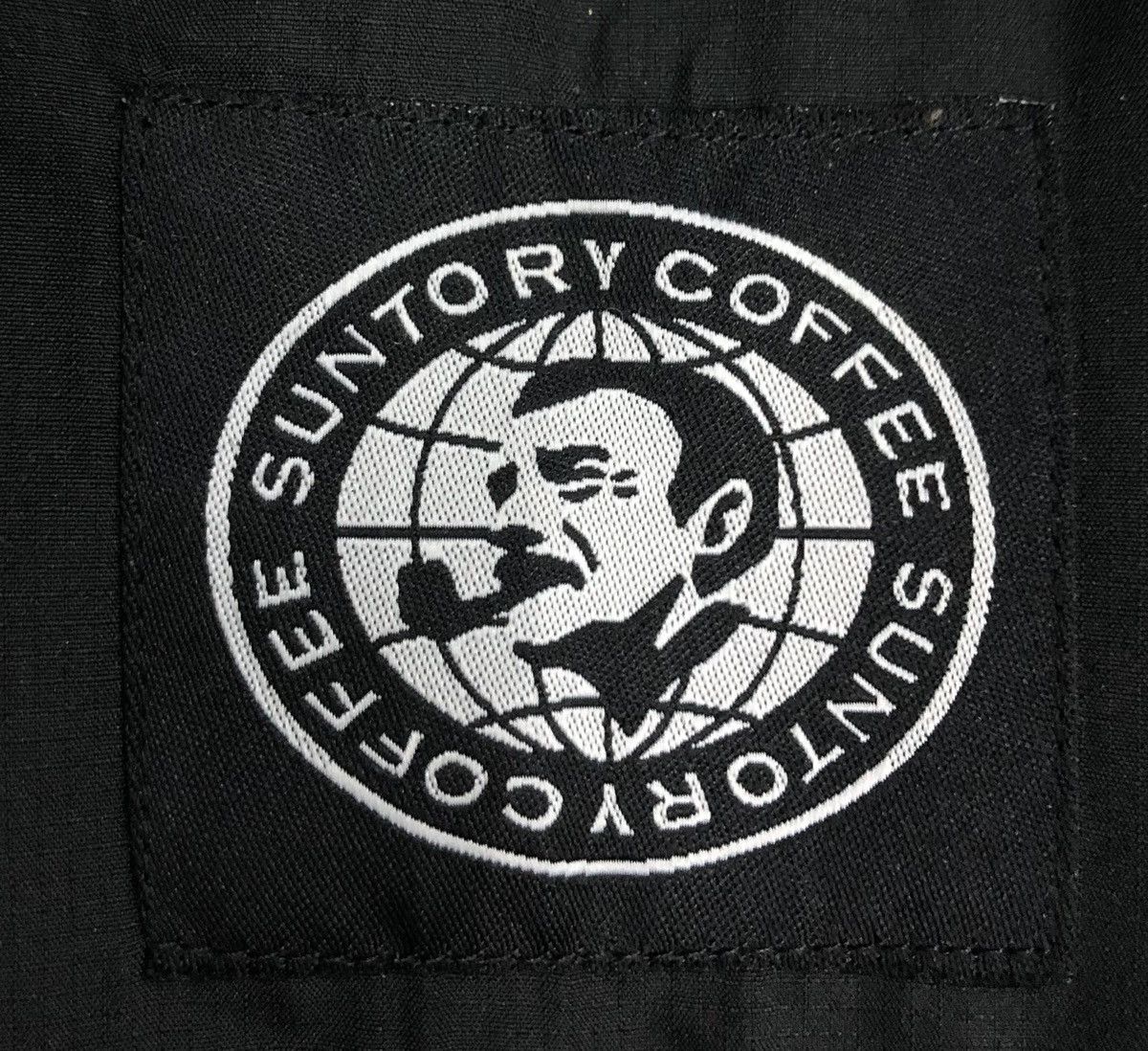 Japanese Brand Vintage Suntory Coffee 1992 Jacket Size US XL / EU 56 / 4 - 11 Thumbnail