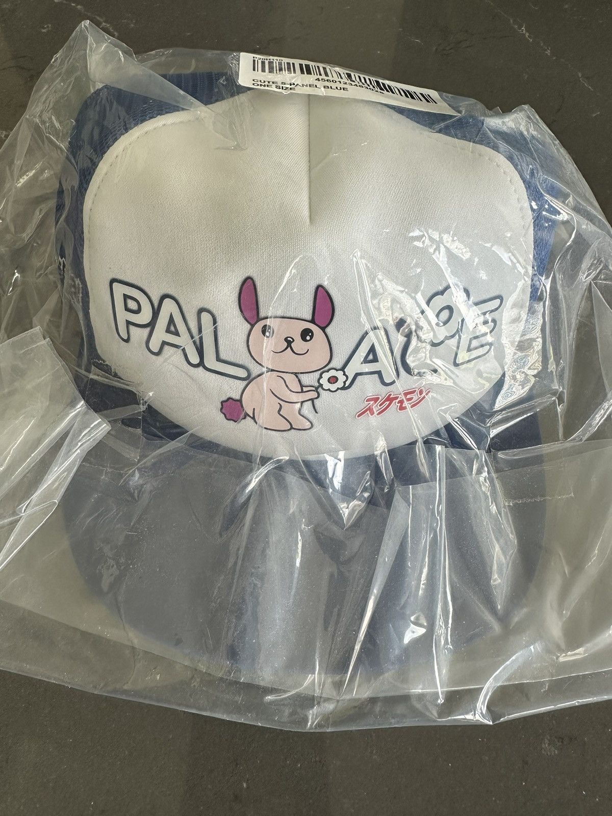 Palace Palace Cute Trucker Hat Size ONE SIZE - 3 Thumbnail