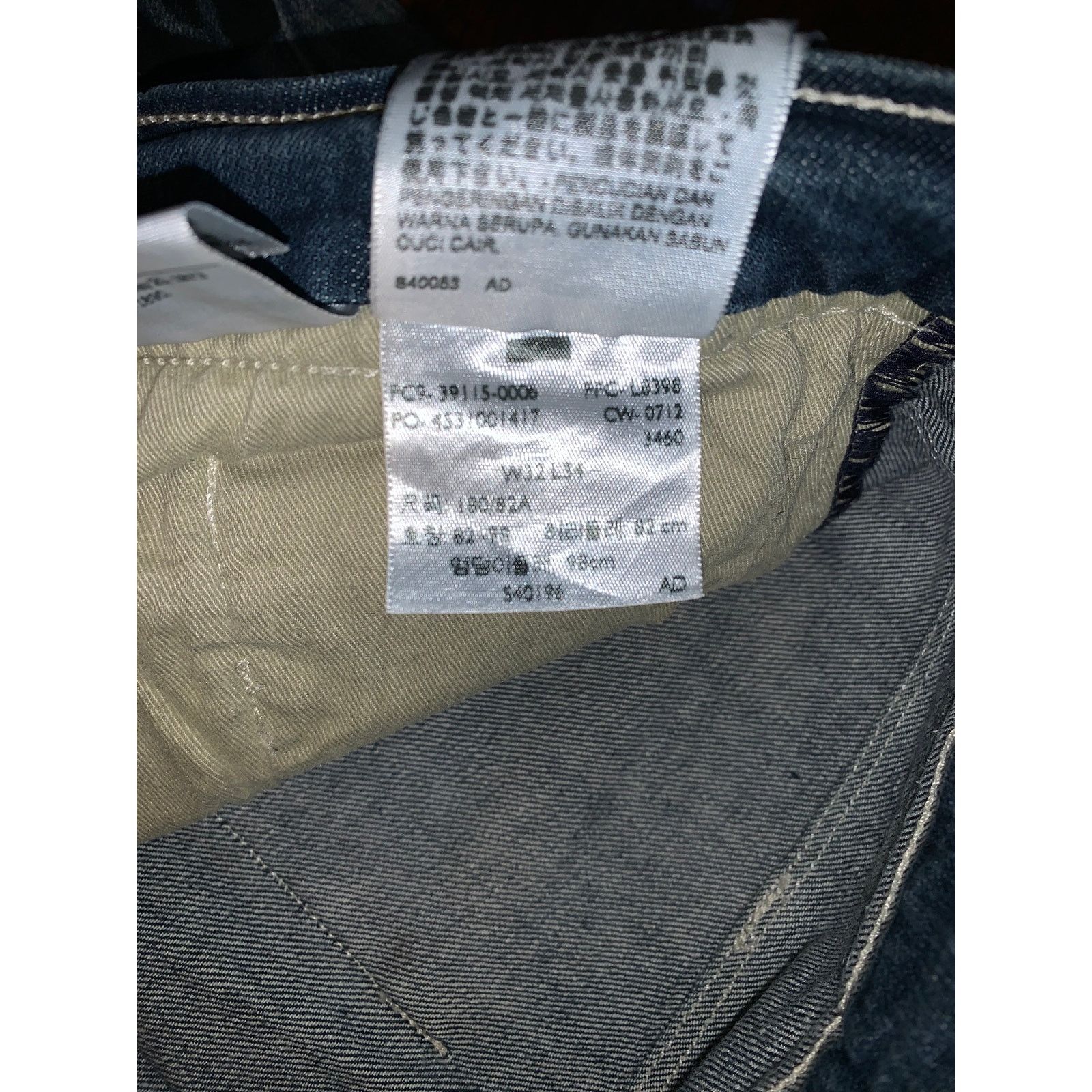 Levi's Levi’s 511 Handcukk Custom Painted Jeans Mens 32x34 1 of 1 Size US 32 / EU 48 - 7 Thumbnail