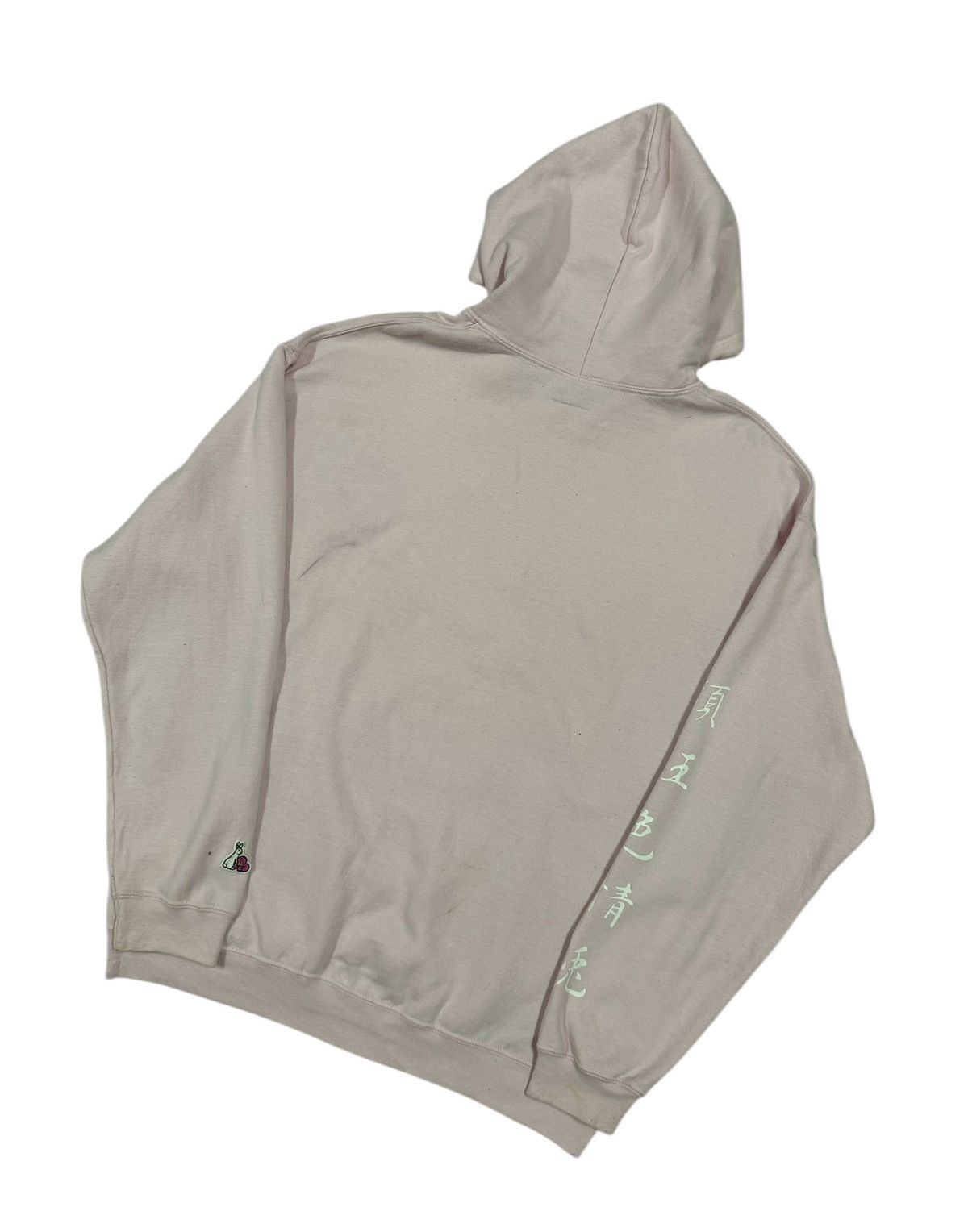FR2 Fr2 Pulover Peter Schlesinger Vivienne Westwood Shop Potrait Size US M / EU 48-50 / 2 - 14 Thumbnail
