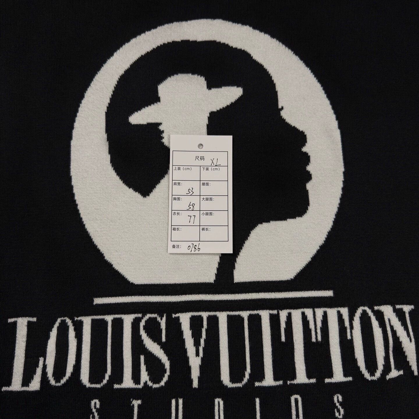 Louis Vuitton LV x Pharrell Black Knit Short-Sleeve Portrait XL 95 New Size US XL / EU 56 / 4 - 5 Thumbnail