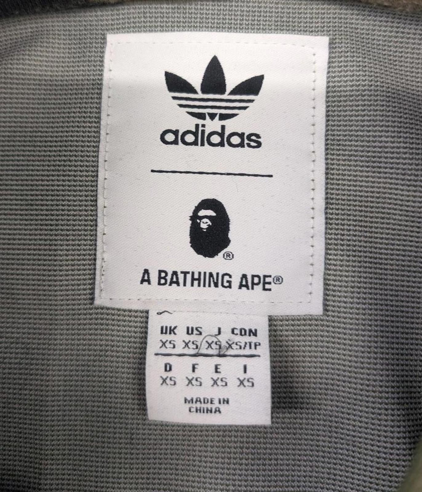 Bape Bape x Adidas Green Army Camo Track Jacket FW18 Size US XS / EU 42 / 0 - 5 Thumbnail