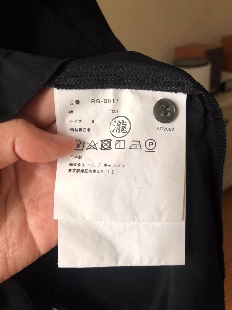 Comme des Garcons Comme Des Garcons Rose A-line Doll Shirt Size S / US 4 / IT 40 - 4 Thumbnail