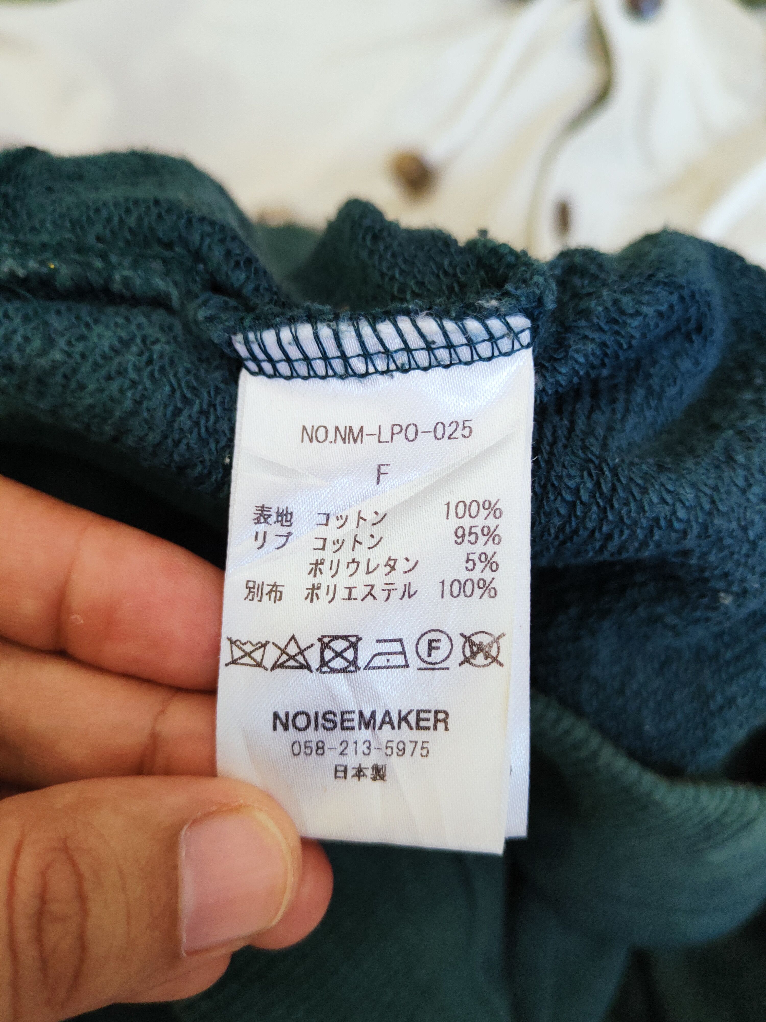 Japanese Brand × Vintage Truno-Noisemaker Green Sweatshirts #W578 Size M / US 6-8 / IT 42-44 - 12 Thumbnail
