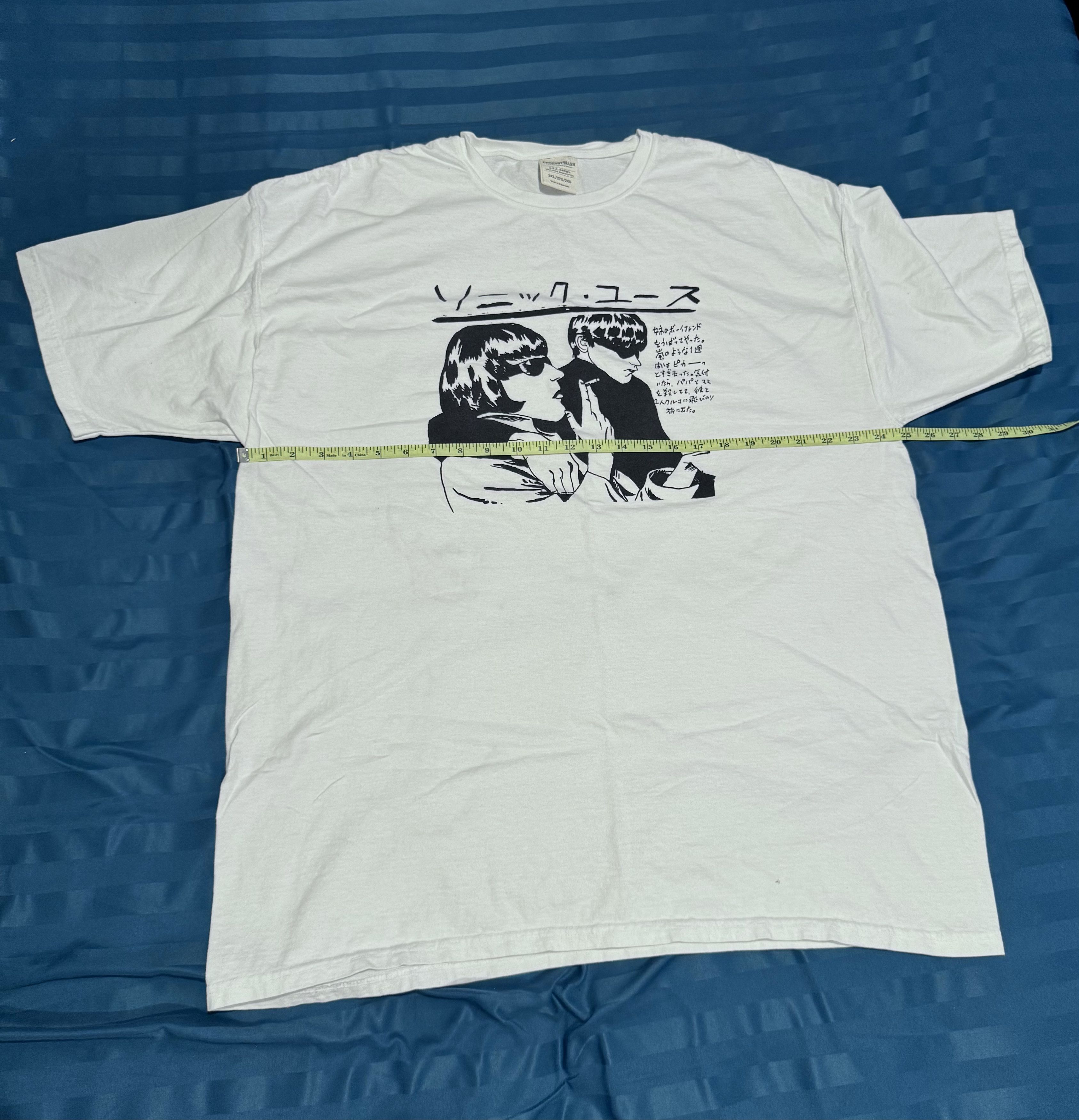 Anime Sonic Youth Japanese Goo Size US XXL / EU 58 / 5 - 2 Thumbnail