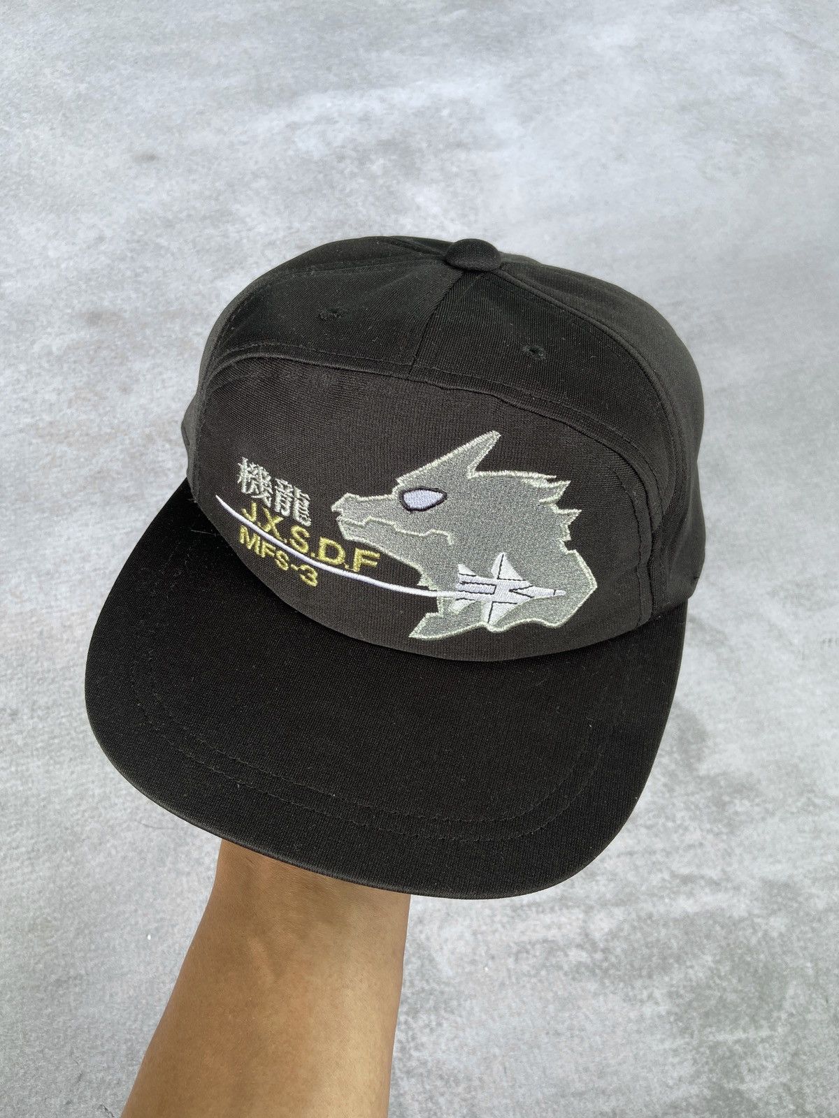 Anime Promo film Godzilla × Mothra × Mechagodzilla:Tokyo SOS Cospa Size ONE SIZE - 2 Thumbnail