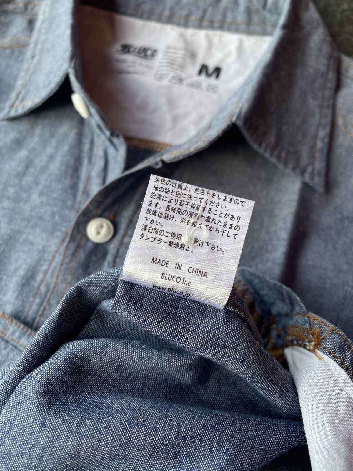 Japanese Brand 💸BINDING OFFER💸 BLUCO CHAMBRAY SHIRTS Size US L / EU 52-54 / 3 - 10 Thumbnail