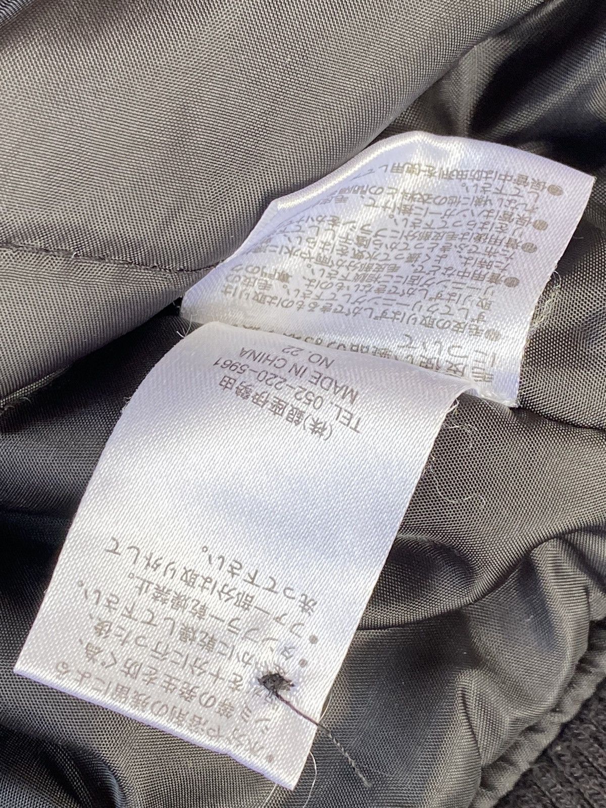 Japanese Brand × Vintage Apartment Market Jacket LGB Style Size US M / EU 48-50 / 2 - 11 Thumbnail