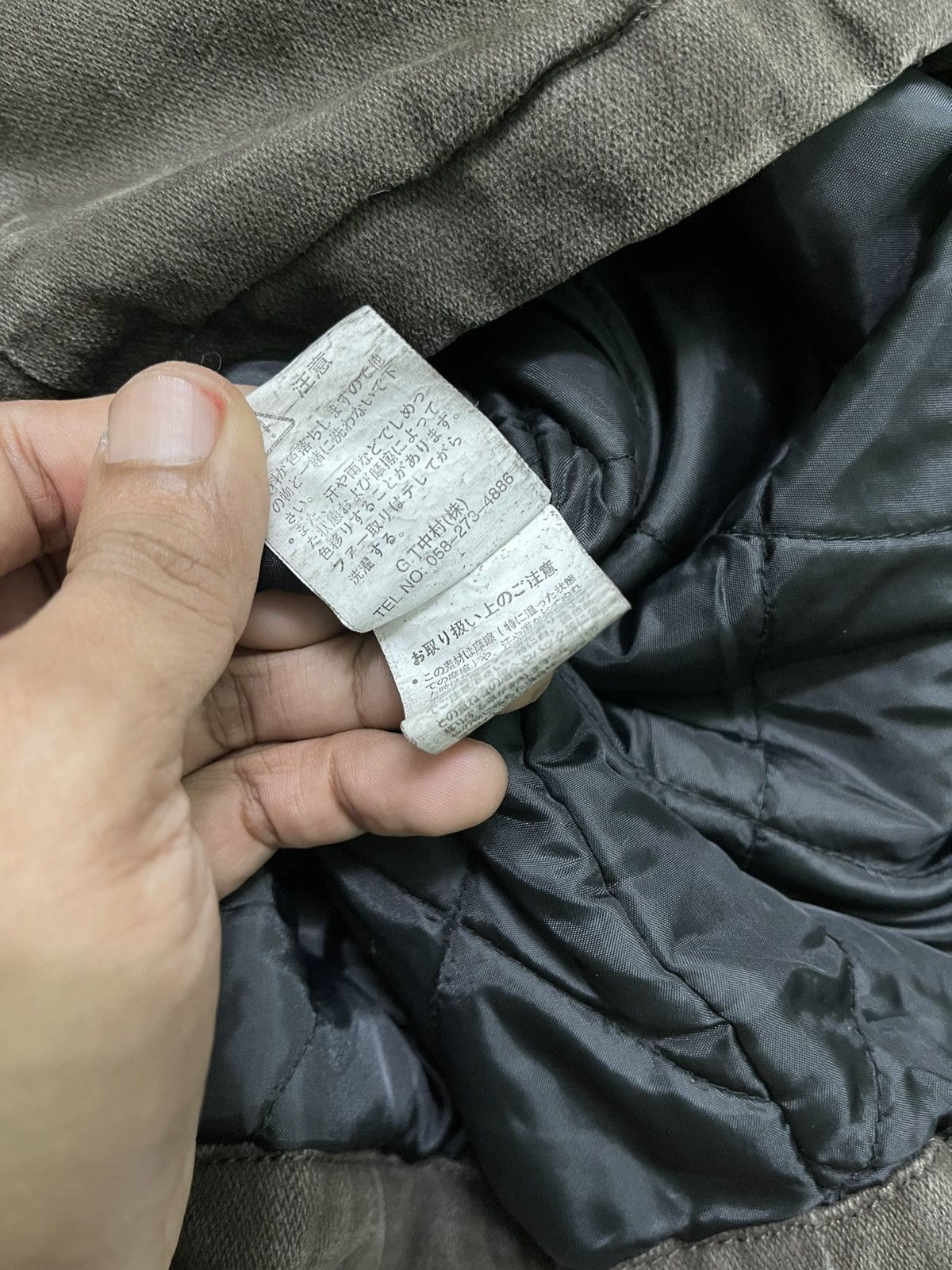 If Six Was Nine × In The Attic × Japanese Brand 2000s IN THE ATTIC PUNK SEDITIONARIES PARKA JACKET Size US M / EU 48-50 / 2 - 11 Thumbnail