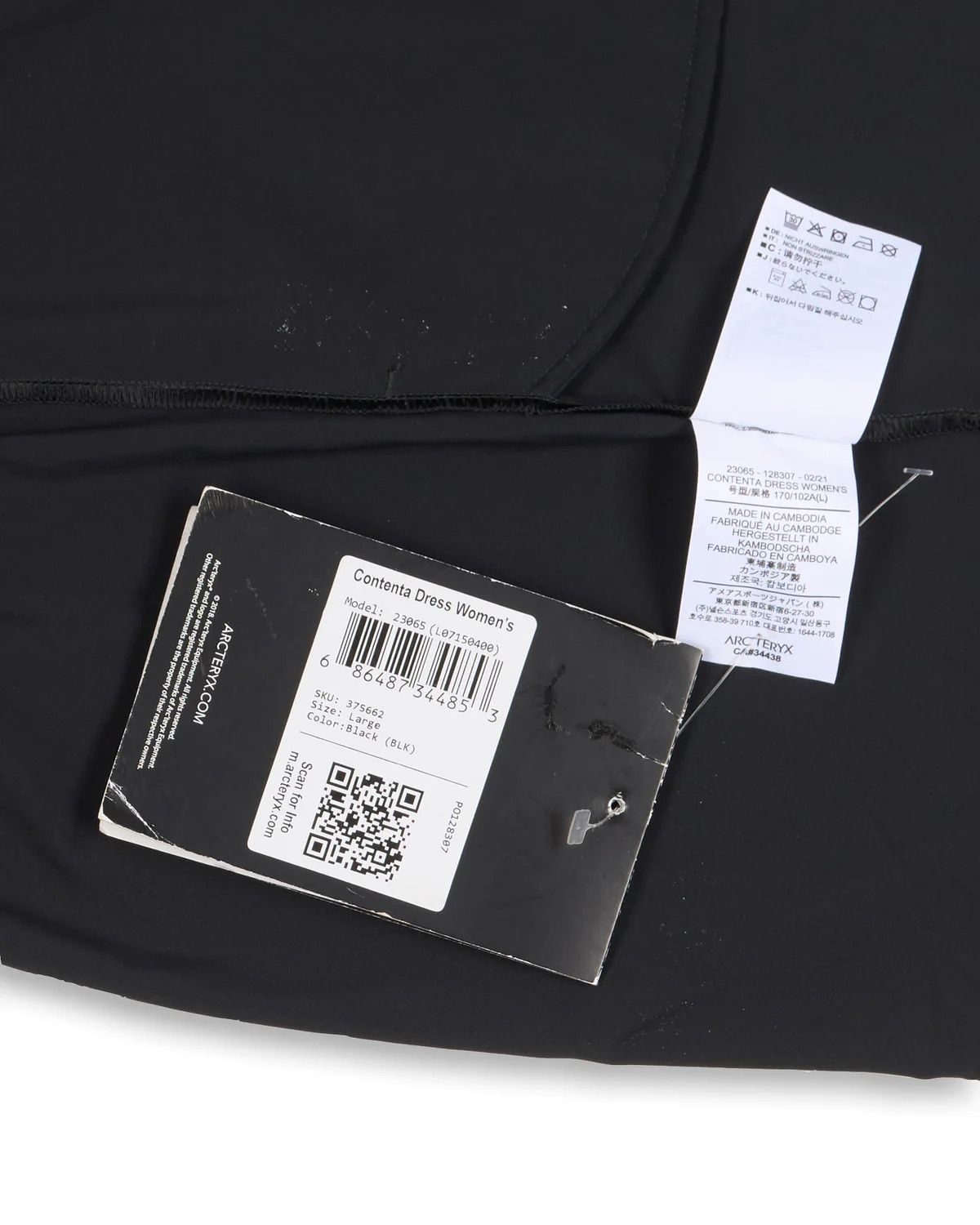 Arc'teryx ARC'TERYX Black Polyester Contenta Women's Mini Dress Gown Size L / US 10 / IT 46 - 6 Thumbnail