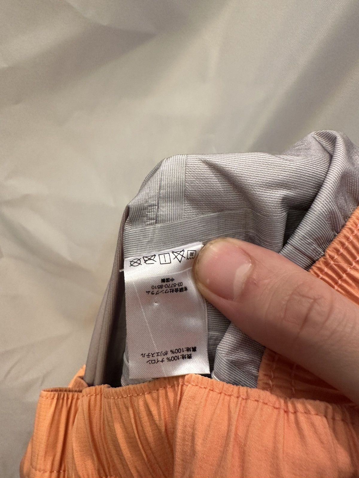 Supreme SUPREME TRACK PANTS TROUSERS Size US 32 / EU 48 - 11 Thumbnail