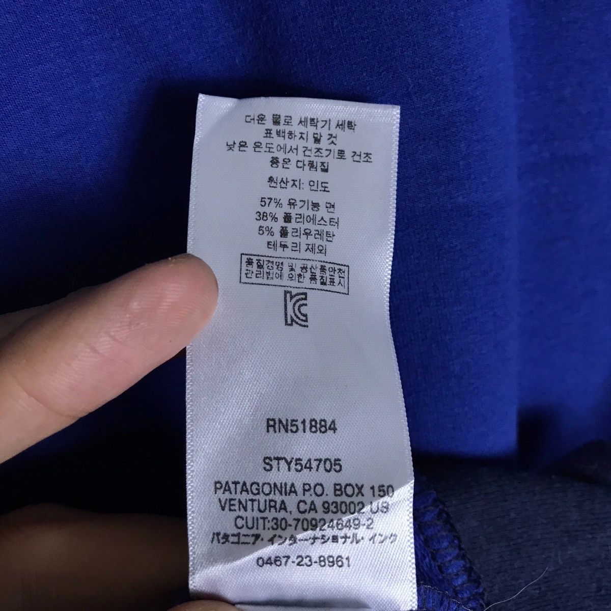 Patagonia Vintage Patagonia Two Tone Pullover Jumper Sweatshirt Size US L / EU 52-54 / 3 - 9 Thumbnail