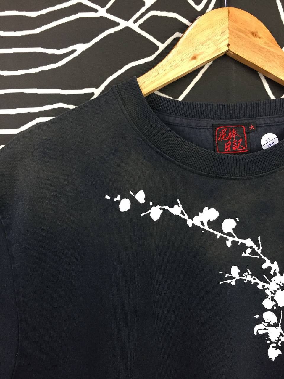 Japanese Brand Vtg Thief's Diary Japanese Traditional Sukajan Patterned Tee Size US L / EU 52-54 / 3 - 5 Thumbnail
